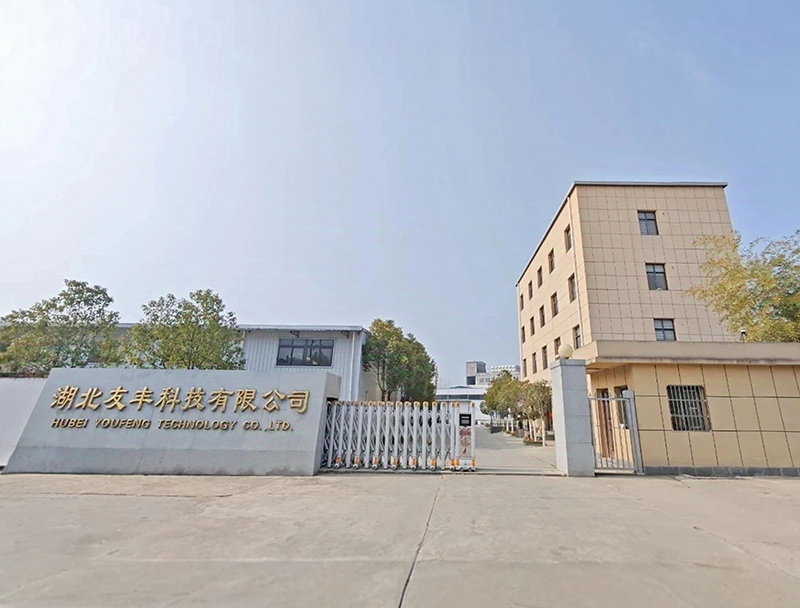 潜江阻燃剂